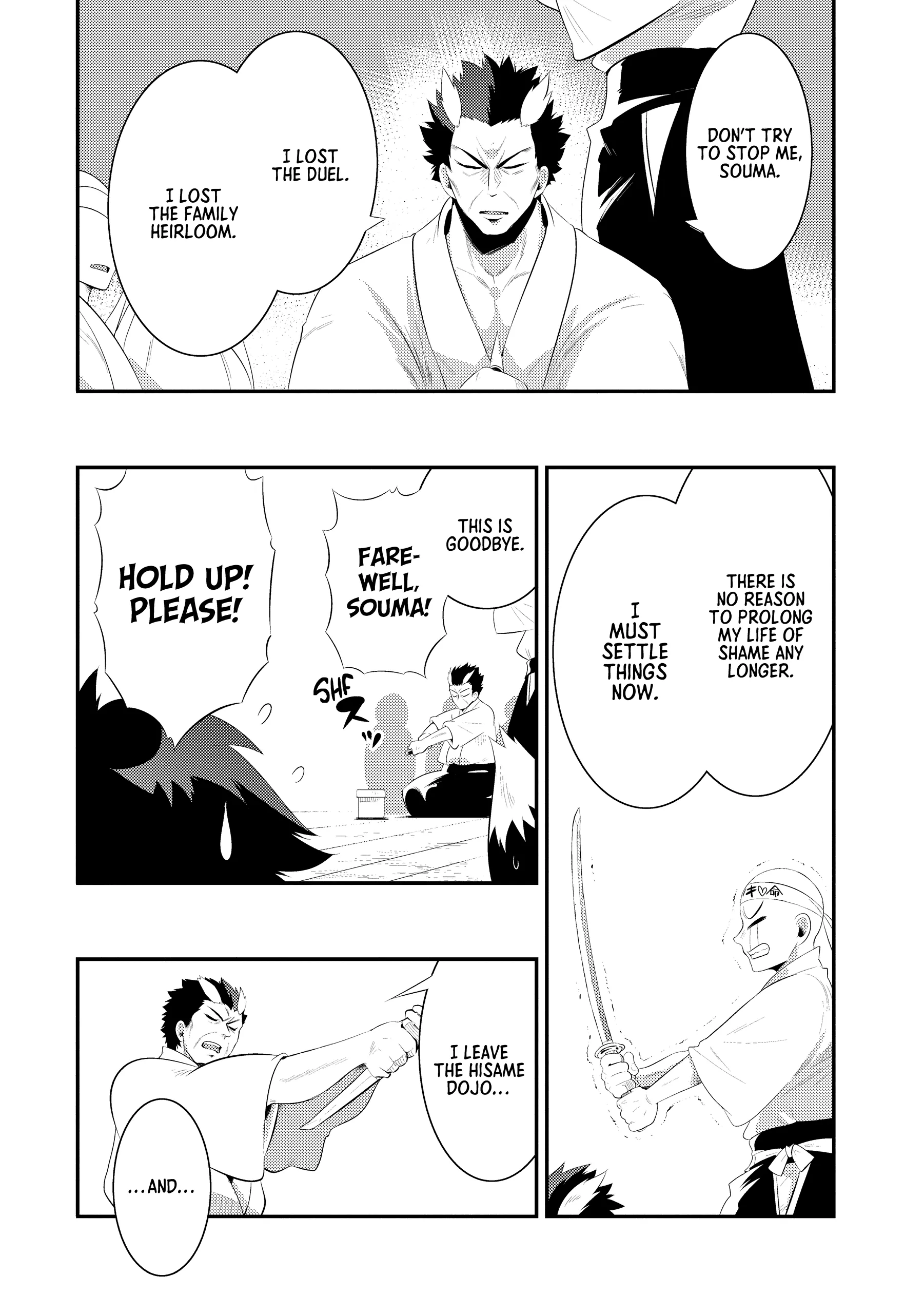 Kono Sekai ga Game dato Ore dake ga Shitte Iru Chapter 34 20